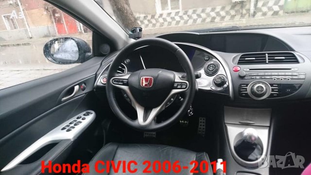 Honda емблема волан Хонда Сивик 2006-2011 Civic Accord CRV Jazz Legend FRV Джаз Акорд ЦРВ Леджънд, снимка 7 - Аксесоари и консумативи - 31465145