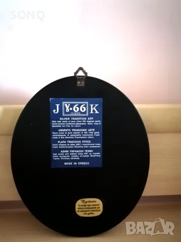 Прекрасна Сребърна Икона Проба 0.950, снимка 5 - Икони - 49522765