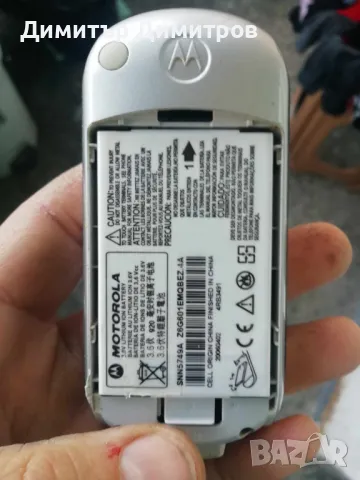 Motorola C140, снимка 3 - Motorola - 48735806