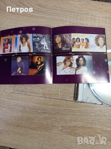 СД Диск" Whitney Houston', снимка 5 - CD дискове - 53215378
