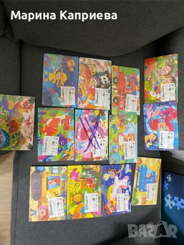 Нови дървени пъзели. 5 лева за 1 брой