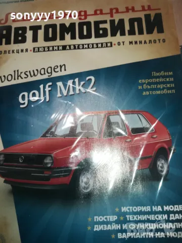 VOLKSWAGEN GOLF MK2-СПИСАНИЕ 2510241715, снимка 6 - Колекции - 47718740