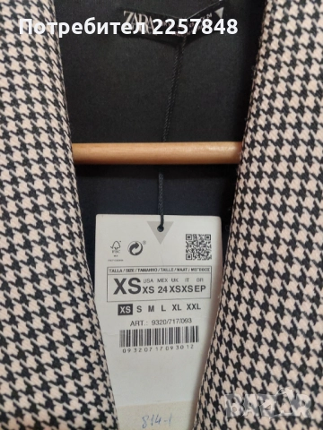 Нова рокля Зара, снимка 2 - Рокли - 52937399