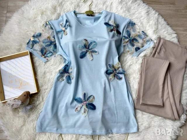 дамски комплекти , снимка 3 - Комплекти - 50407910