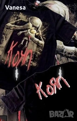 Тениска Korn