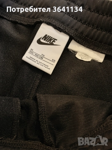 Комплект на Nike, снимка 8 - Спортни екипи - 56249926