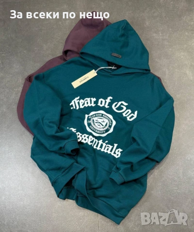 Fear of God Мъжко Худи🔝Мъжки Суитшърт С Качулка Код Mens P.212