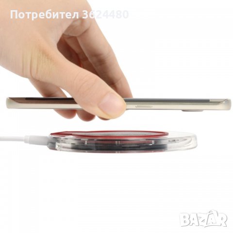 БЕЗЖИЧНО БЕЗКОНТАКТНО УНИВЕРСАЛНО ЗАРЯДНО ЗА GSM, снимка 4 - Безжични зарядни - 40110332