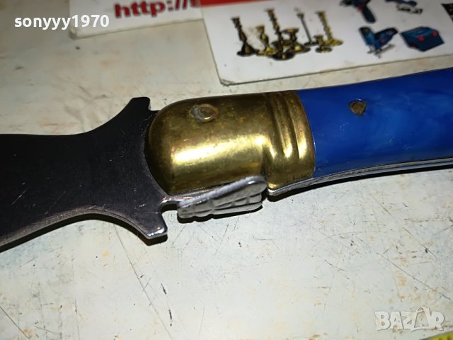 lou laguiole-blue antique france 3010221821, снимка 13 - Антикварни и старинни предмети - 38502652