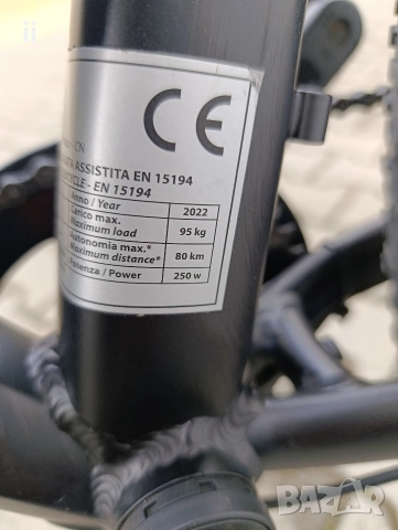 Електрически велосипед , снимка 5 - Велосипеди - 52724068