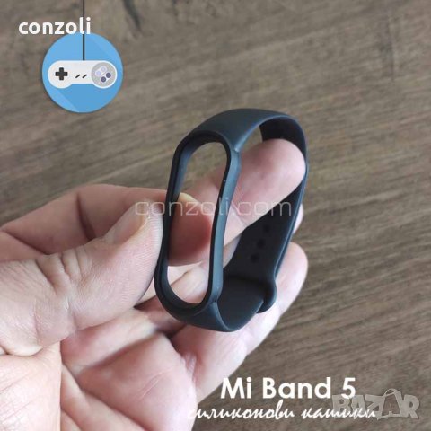 Аксесоари на XIAOMI фитнес гривни Mi Band 2, 3, 4, 5, 6 и 7 , снимка 2 - Фен артикули - 30121355