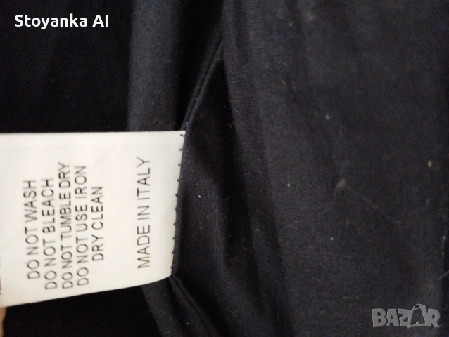 Дамско яке BSB размeр Л, снимка 3 - Якета - 54016223