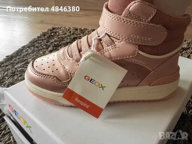 Детски кецове GEOX , снимка 4 - Детски обувки - 56542047