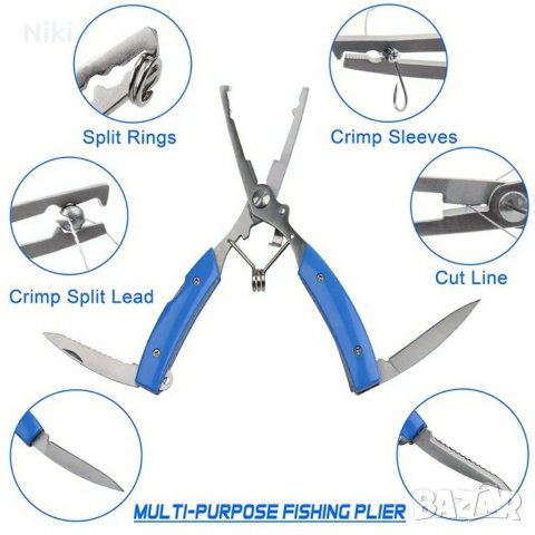 Комплект грипер и клещи за риболов , снимка 2 - Такъми - 31342275