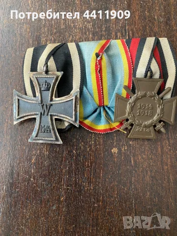 Орден кръст за заслуги