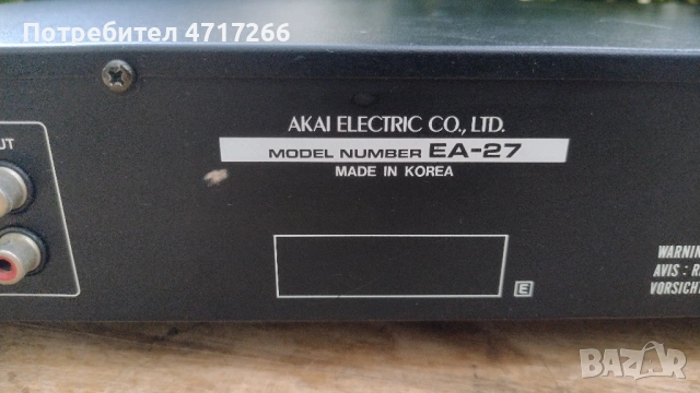 Akai EA-27 Voicing equalizer, снимка 8 - Еквалайзери - 53207539