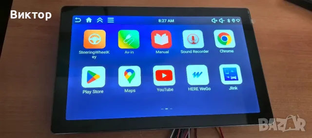 Android мултимедия Podofo A4529, снимка 4 - Навигация за кола - 55876543