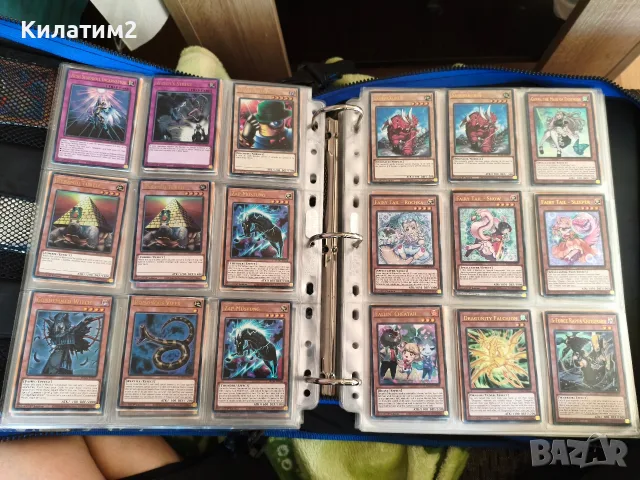 yu gi oh карти много CORI BLGG , снимка 7 - Карти за игра - 55803565