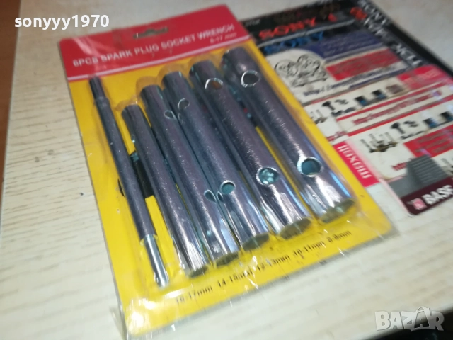 КОМПЛЕКТ КЛЮЧОВЕ-ГЛУХИ 2411251119, снимка 7 - Ключове - 52520930