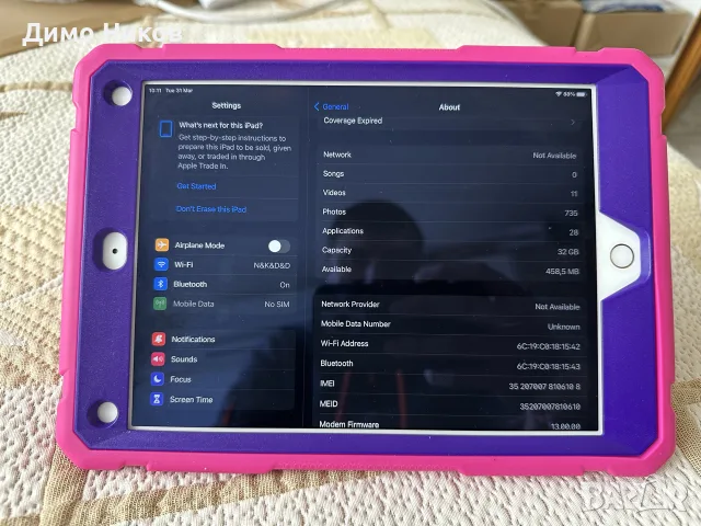 Apple Ipad Air 2 Cellular, снимка 4 - Таблети - 56513358