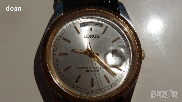 Лот мъжки часовници, снимка 5 - Мъжки - 35514626
