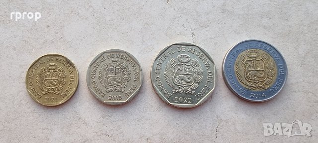Монети .Перу. 10, 50 сентимос. 1 и 5 солес. 4 бройки., снимка 5 - Нумизматика и бонистика - 38533769