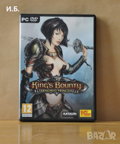 King's Baunty + Armored Princess (Exp.) за PC, снимка 5 - Игри за PC - 38533958