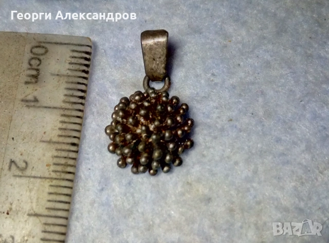 Стар СРЕБЪРЕН МЕДАЛЬОН - ТАРАЛЕЖ Оксидирано СРЕБРО 925