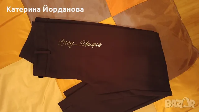 Дамски панталон "Lucy"