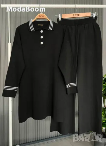 Дамски комплекти Различни цветове , снимка 5 - Комплекти - 48322132