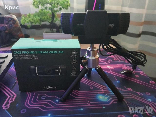 Logitech C922 Pro Stream 1080p Webcam + Privacy Cover, снимка 2 - Камери - 54044878