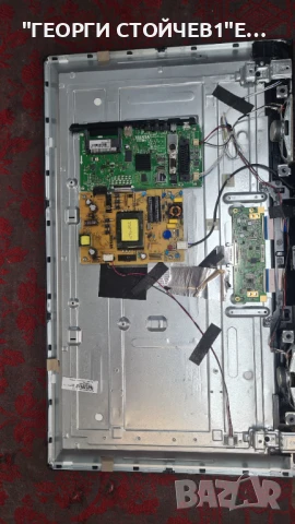 32-FFB-5001  17MB211  17IPS62  VES315UNDB-2D-N12  HV320FHB-N02, снимка 6 - Части и Платки - 51007884