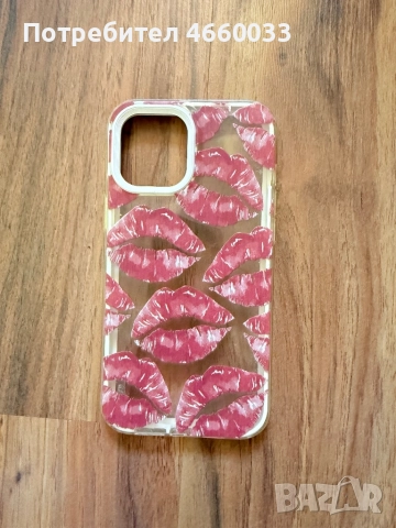 Кълъфи за айфон 12 про мах(повечето не са ползвани, снимка 6 - Apple iPhone - 52528360