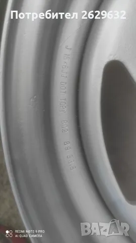 Джанти 15 за Джип 6x139.7, снимка 7 - Гуми и джанти - 49874704