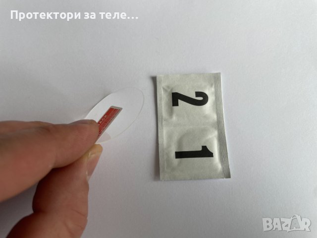 Стъклен протектор за Huawei Watch GT, снимка 3 - Резервни части за телефони - 42872268