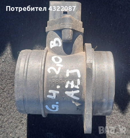 Дебитомер Bosch 0 280 218 060 VW /Audi 1.6 fsi /2.0i-115к.с.