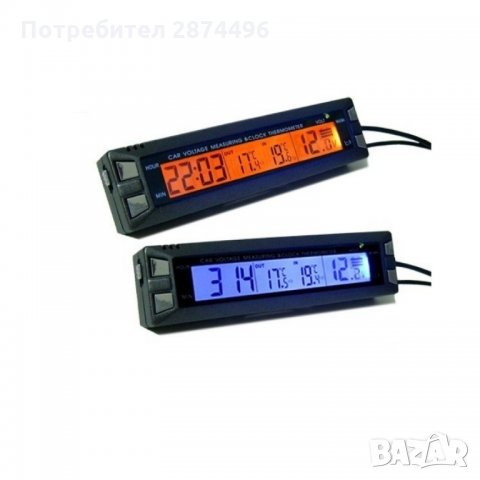 Е30 Часовник за кола с термометър и волтметър, снимка 3 - Аксесоари и консумативи - 34534180