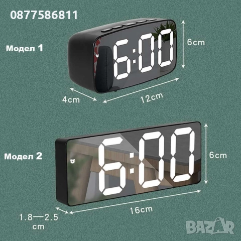 НОВ СВЕТЕЩ ЧАСОВНИЦИК.ПОСТОЯННО СВЕТЕЩИ LED ЧАСОВНИЦИ НА ТОК ТЕРМОМЕТЪР БУДИЛНИК SVETESHT CHASOVNIK+, снимка 2 - Други - 51633894