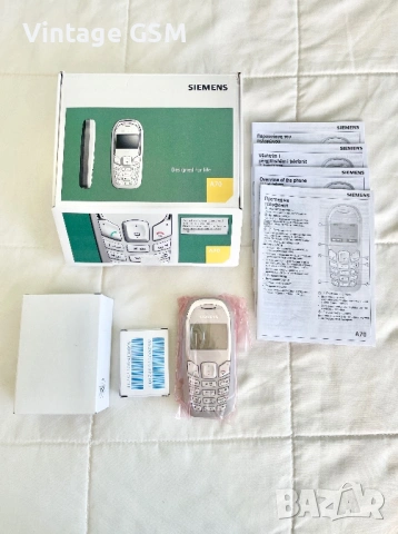 Siemens A70 Чисто нов!