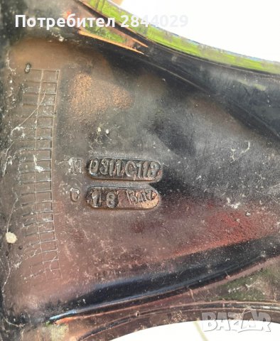 Джанти с гуми от Ауди, 20ки, 5x112, ET75, 9j, снимка 5 - Гуми и джанти - 37295415