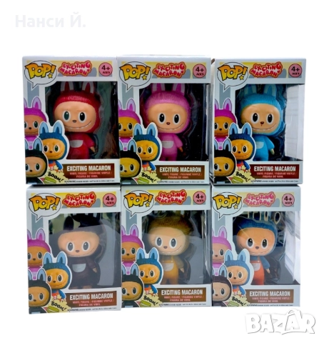 Високо детайлни фигури, Лабубу (Labubu), снимка 3 - Плюшени играчки - 51971473