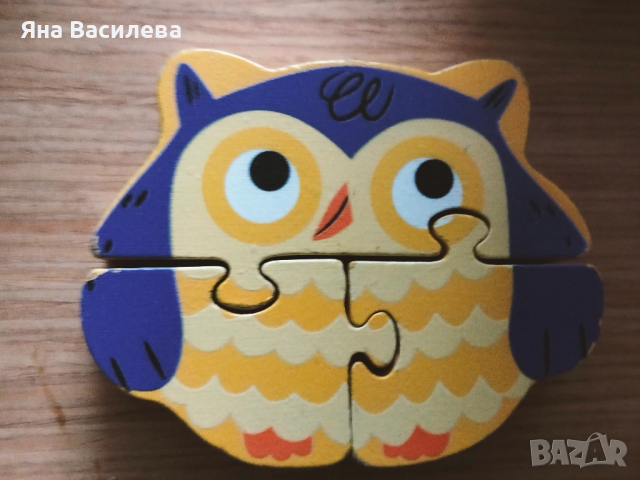 Детски играчки