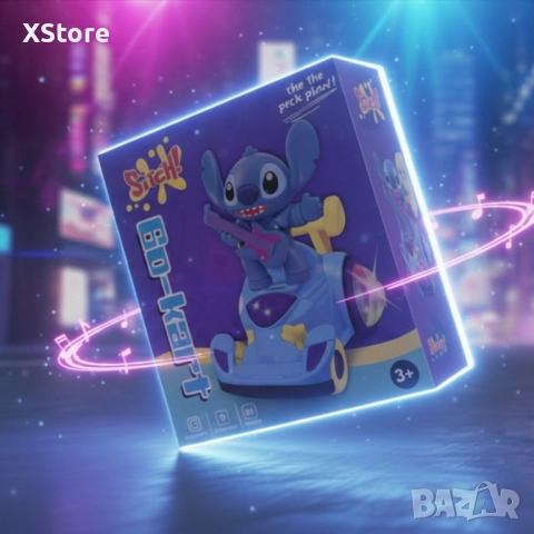 Светеща количка със Stitch – играчката, която движи въображението, снимка 4 - Коли, камиони, мотори, писти - 51812461