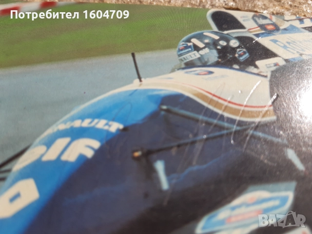 Формула 1 Картичка автограф, снимка 4 - Колекции - 51787162