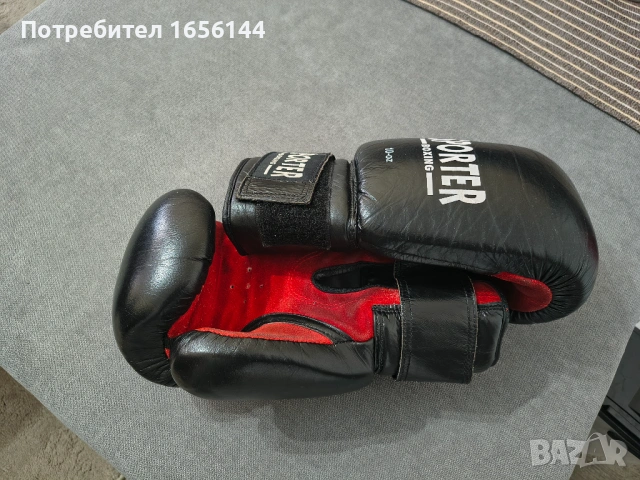 Боксови ръкавици Sporter , снимка 2 - Бокс - 53307984