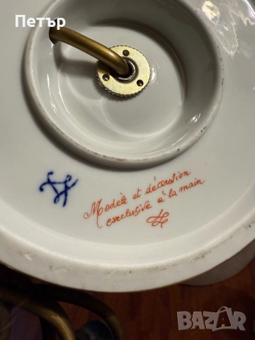 Старинни лампи Giulia Mangani- Sevres, снимка 8 - Антикварни и старинни предмети - 52509750