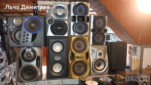 Единични тонколони , снимка 8 - Тонколони - 52804798