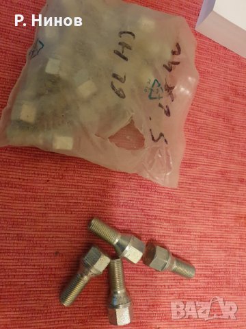 Болтове за алуминиеви и метални джанти USC Italy 10.9, снимка 10 - Аксесоари и консумативи - 35053418