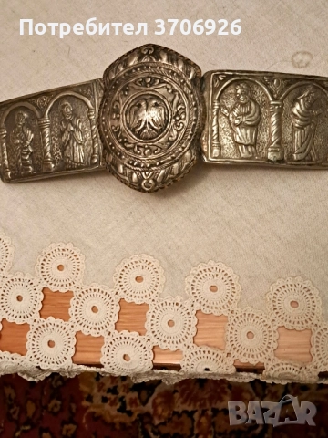 стари сребърни пафти