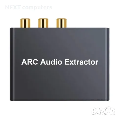 Цифров към аналогов аудио конвертор (DAC) HDMI към RCA,SPDIF,coaxial, снимка 10 - Други - 47902559